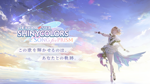 The Idolmaster Shiny Colors: Song of Prism APK v2.3.0